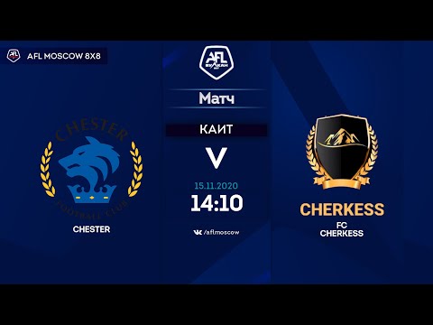 AFL20. United World SZAO/ZAO. Chester - FC Cherkess