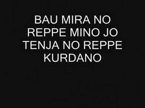 ROJAN RAPPE KURDANO  VOLL VERSION