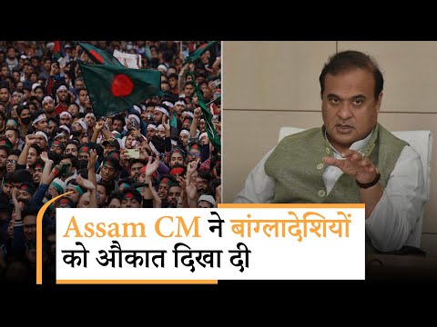Vanakkam Poorvottar: सीमा पर सख़्ती, राज्य में तरक्की, Himanta Biswa Sarma का विकास मॉडल बना मिसाल Vanakkam Poorvottar: सीमा पर सख़्ती, राज्य में तरक्की, Himanta Biswa Sarma का विकास मॉडल बना मिसाल