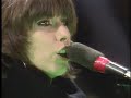 The Pretenders - The Adultress Live 1981