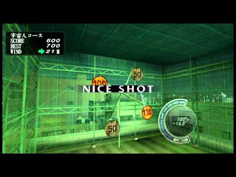 龍が如く2 (Yakuza 2) HD Edition - アルバトロス赤木のクラブ (Albatross Akagi's Club)