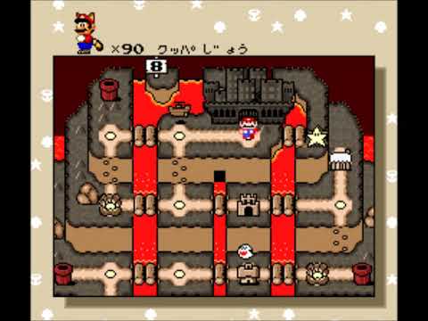 SMW Custom Music - Track -929 (Legend of Zelda: A Link to the Past - Ganondorf's Theme)(Variety 2)