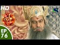 Suryaputra Karn सूर्यपुत्र कर्ण Episode 76 16th October 2015