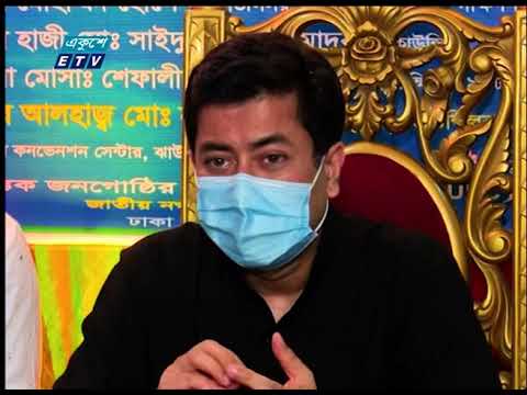 চলতি বছরে এ পর্যন্ত ডেঙ্গু জ্বরে আক্রান্ত হয়ে মারা গেছেন ২৬ জন