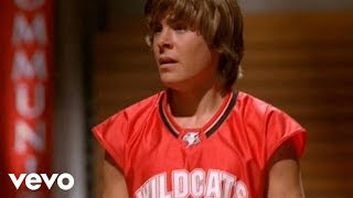 Troy - Get&#39;cha Head In The Game