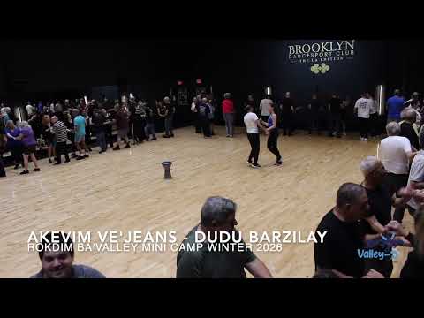 Akevim Ve'Jeans - Dudu Barzilay - Partner Dance עקבים וג׳ינס - דודו ברזילי - ריקוד זוגות