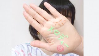 [Perfume] Lyric Video「MY COLOR」[Credit]