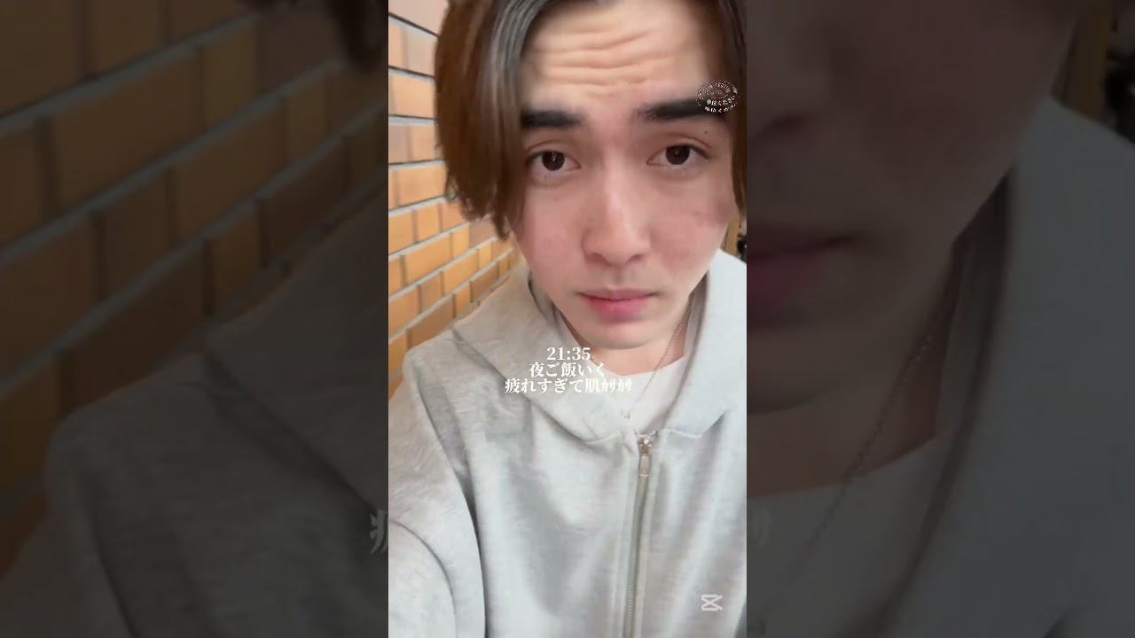 京大生のテスト期間の1日#京大 #テスト期間#勉強