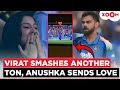 Anushka Sharma S CUTE Reaction To Virat Kohli S 2nd Century In The India VS South Africa ODI Series