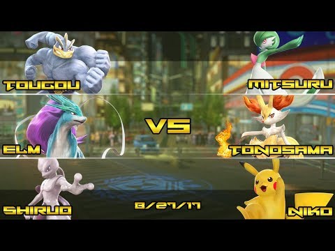 Toratawa 3on3: Tougou/Elm/Shado (Champ/Sui/M2) vs Mitsuru/Tonosama/Niko (Garde/Braix/Pika)