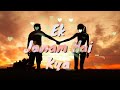 Main Chahu Tujhe Kisi Aur Ko Tu Chahe Yaara Whatsapp Status Video