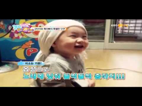 Kyumin baby is a fan of Super Junior!