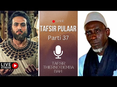 Resnam leydi ndi annabi youssef - Tafsir Thierno Demba Bah