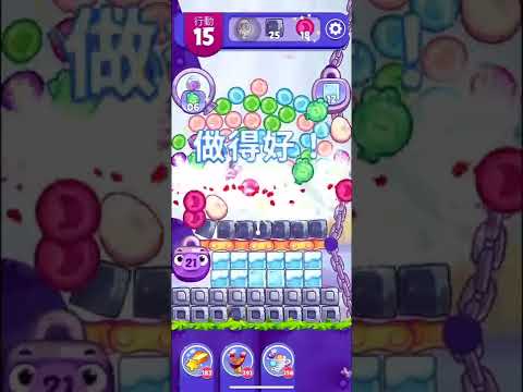 (Angry birds dream blast) Level 9185 gameplay, subscribe for latest update!