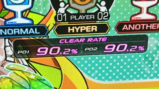 Xanコー