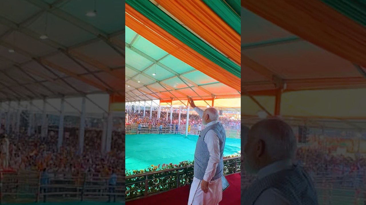 Change is visible in Bengal as Cooch Behar welcomes PM Modi in a grand way | #westbengal | #shorts