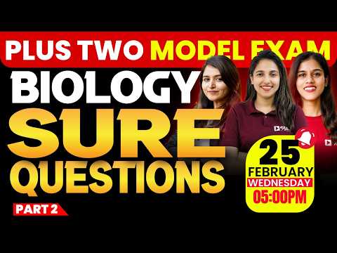Plus Two Biology Model Exam | Sure Questions | Part 2 | Exam Winner
