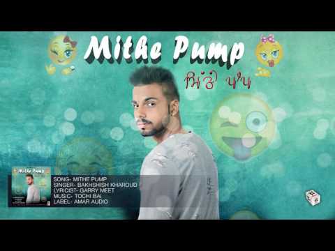 Mithe Pump