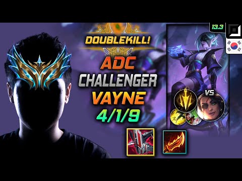 Challenger Adc Vayne Build Immortal Shieldbow Lethal Tempo - Vayne Adc vs Samira - LOL KR 13.3