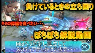 【War Song実況】君の膵臓を食べたい・・逆境からの逆転を添えて・・