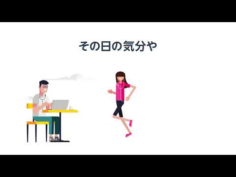 Amazonプライム 夫婦の新しい生活篇 Prime Music のサムネイル