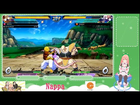 [DBFZ]Saibaiman Setup in Real match up[Nappa]