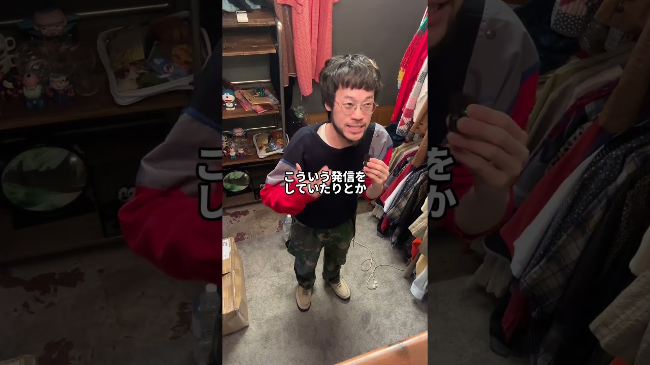 VCM出禁?!とんでもないコメントが来たので謝罪します