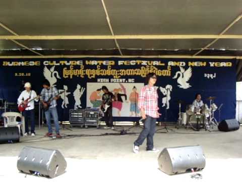 High Point, NC Thingyan - (Pyan Lar Par Dot - Phoe Soe)