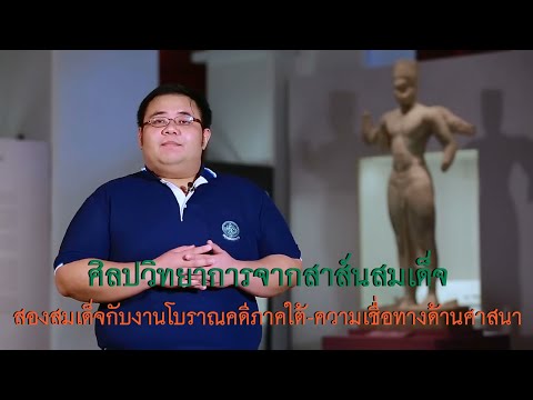 ภาพประกอบ วีดิทัศน์