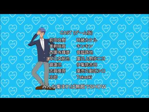 Gakuen Handsome Shin Handsome Taisou de Zundokohoi 10Re;