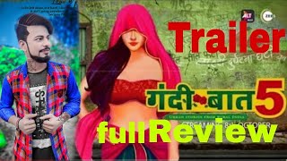 GANDI BAAT SEASON 5 TRAILER | ALTBALAJI | ZEE5 | GANDI BAAT