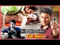 Businessman Telugu Full Action Comedy Film Mahesh Babu Kajal Aggarwal TFC Films