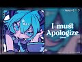 50+ of •`Aura's`• favorite audio edits. (2.12k sub special) (sorry for the delay T^T).