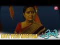 Kalpana As Mariyam Dulquer Salmaan Charlie Malayalam Movie Sun NXT Malayalam