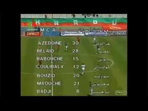 2006 MCA-USM Annaba 2-1 Nouzaret avait laissé une belle équipe