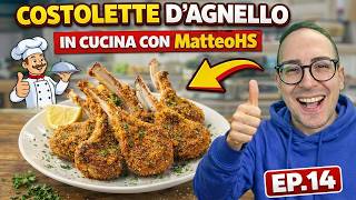 👨‍🍳 COSTOLETTE D'AGNELLO PANATE - in cucina con MatteoHS EP.14
