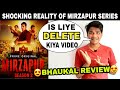 MIRZAPUR 2 - Review | Why i Deleted Mirzapur 1 review |