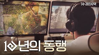퀘이사존