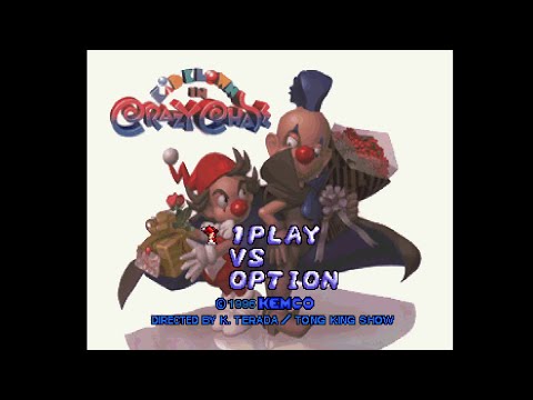 キッドクラウンのクレイジーチェイス2