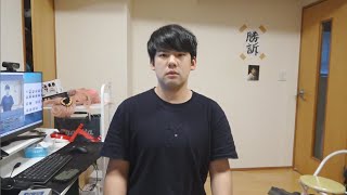 - 田中秀和氏の逮捕について