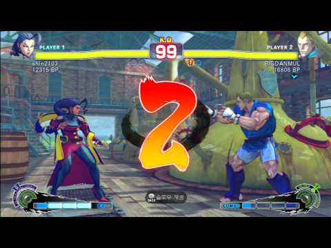 SSF4  Rank Match  shin2103 (RO)  vs  BIGDANMUL (AB)