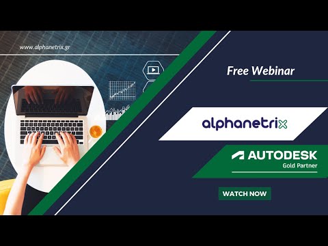 Using iFeatures in Inventor 2021