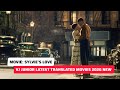 Vj JUNIOR LATEST TRANSLATED MOVIES 2026