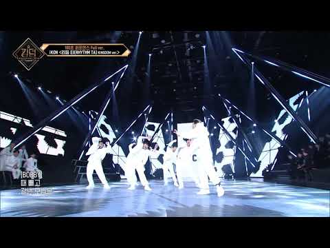 ikon bobby being cute on kingdom