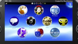 BlueMaxima's Top 100 Vita Games #90 - #81