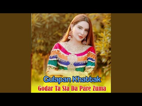 Halema Za Sodahi Korume Belea Pa Zre Zakhme Korome