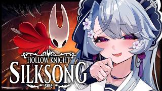 【Hollow Knight:Silksong】不穏な王国やね。呪いに侵された広大な王国での冒険！シルクと歌が支配する土地の2Dアクションアドベンチャー！【ホロウナイトシルクソング実況】