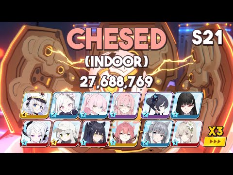 Chesed Indoor Light Insane | 27,688,769 | Grand Assault (S21) | Blue Archive