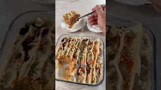 לזנייה גיוזה טרנד עולמי #קשהלאקשה #יאבלולושמבלולו