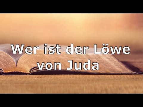 Hallelu‍‍jah J‍‍eshua hu Adon Text/Lyrics